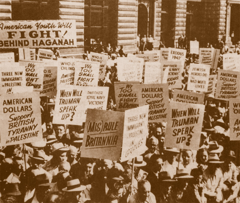 הפגנה יהודית למען ה"הגנה", "אקסודוס" והמאבק בארץ-ישראל בניו-יורק, יולי 1947