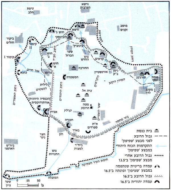 מבצע 'שפיפון' והתקפת הנגד הערבית