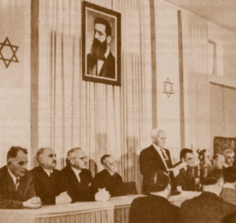 תמונה דוד בן גוריון מכריז על הקמת ארץ ישראל, ה' באייר תש"ח 