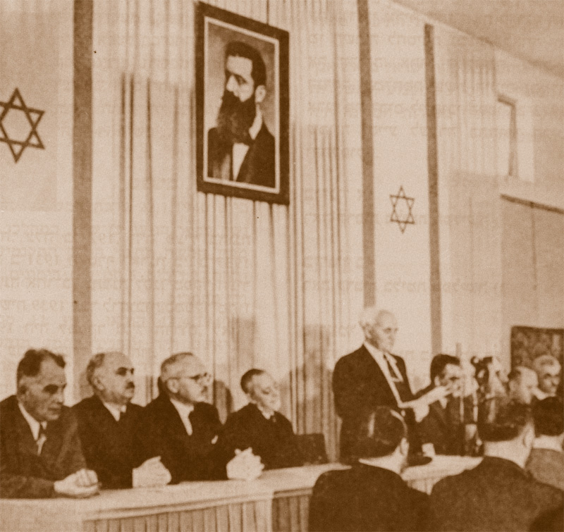 תמונה דוד בן גוריון מכריז על הקמת ארץ ישראל, ה' באייר תש"ח