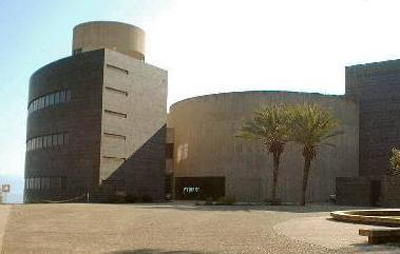 מוזיאון בית יגאל אלון
