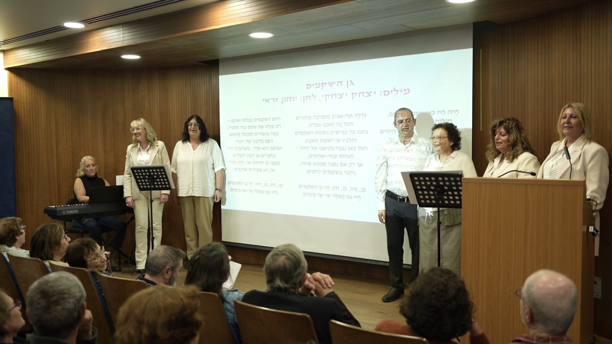 מאה שנה להקמת בית משפחת שרתוק -גולומב