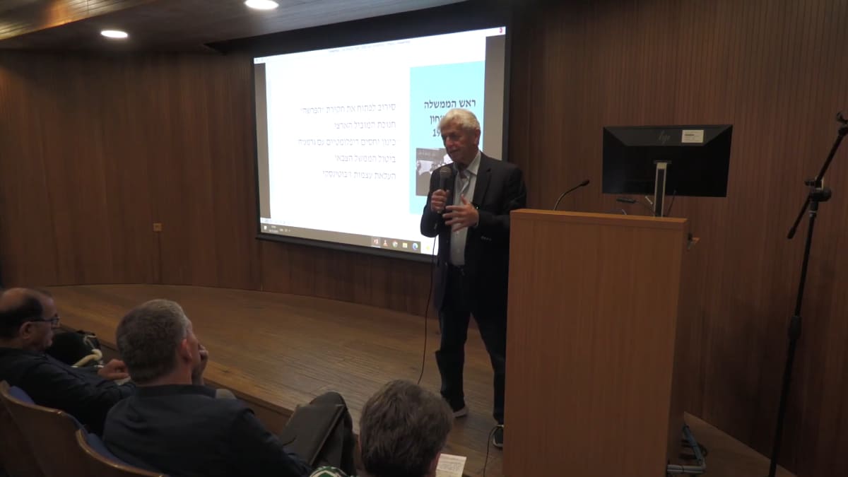 בוקר עיון להוקרת לוי אשכול בסימן מ"ההגנה" לראשות הממשלה